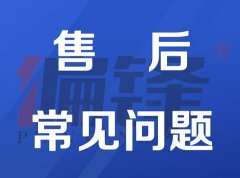 SEO原創文章與新聞稿代寫 如何利用軟文發布打造高效網絡營銷策劃