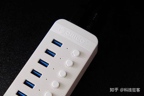 獨(dú)立控制開關(guān) 迷你電腦擴(kuò)展最佳選擇——ORICO晶靈系列集線器 HUB 評測